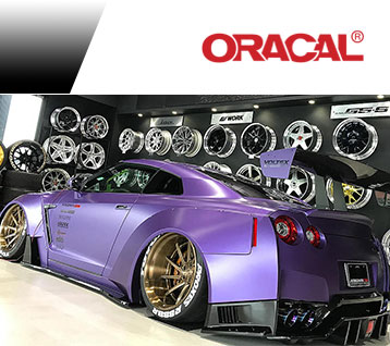Oracal 970 RA Premium